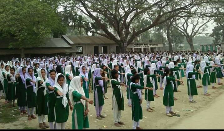 প্রাত্যহিক সমাবেশ