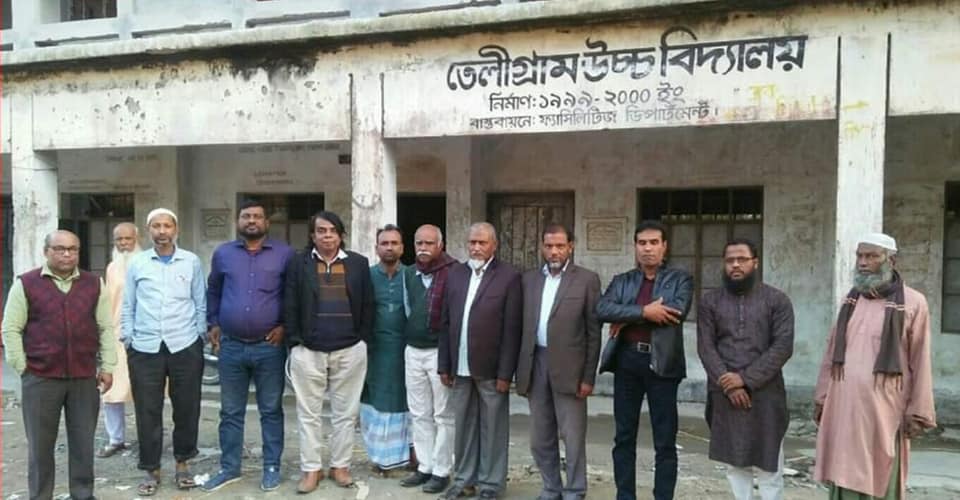শিক্ষকবৃন্দ